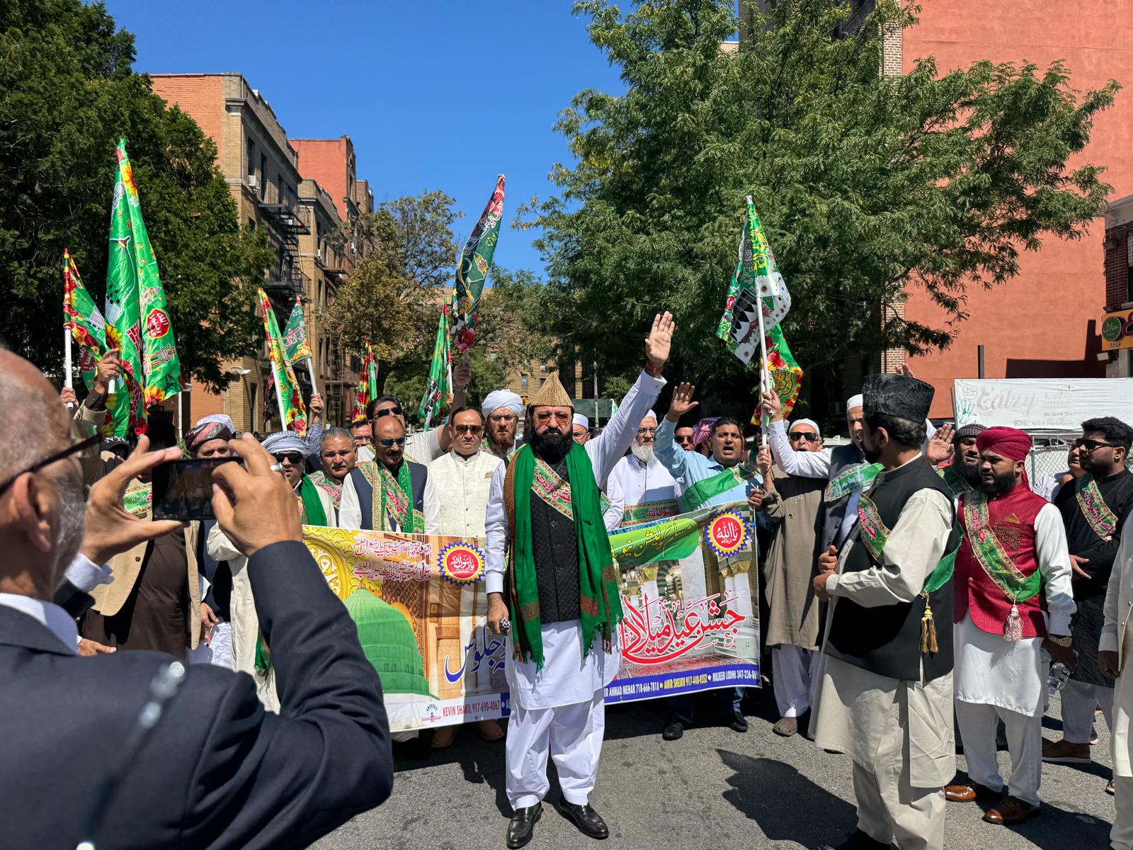 Eid Milad-un-Nabi
