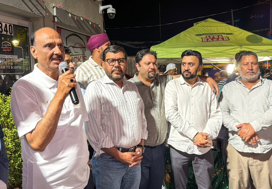 Second Annual Eid Festival
